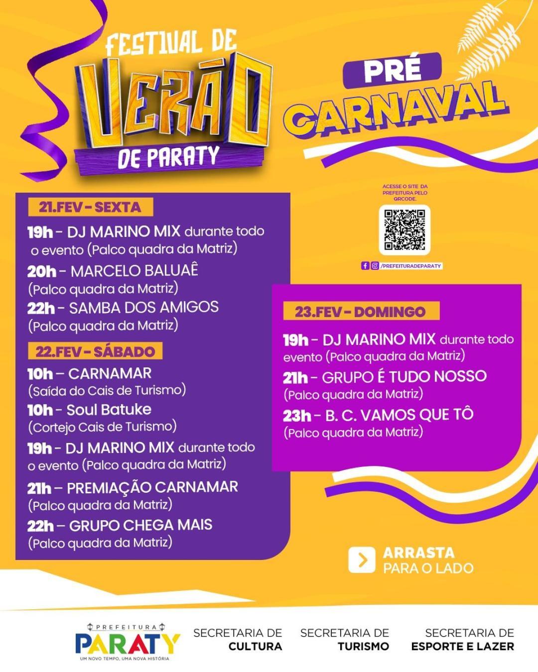 Pousada Porto Taquari 파라티 외부 사진